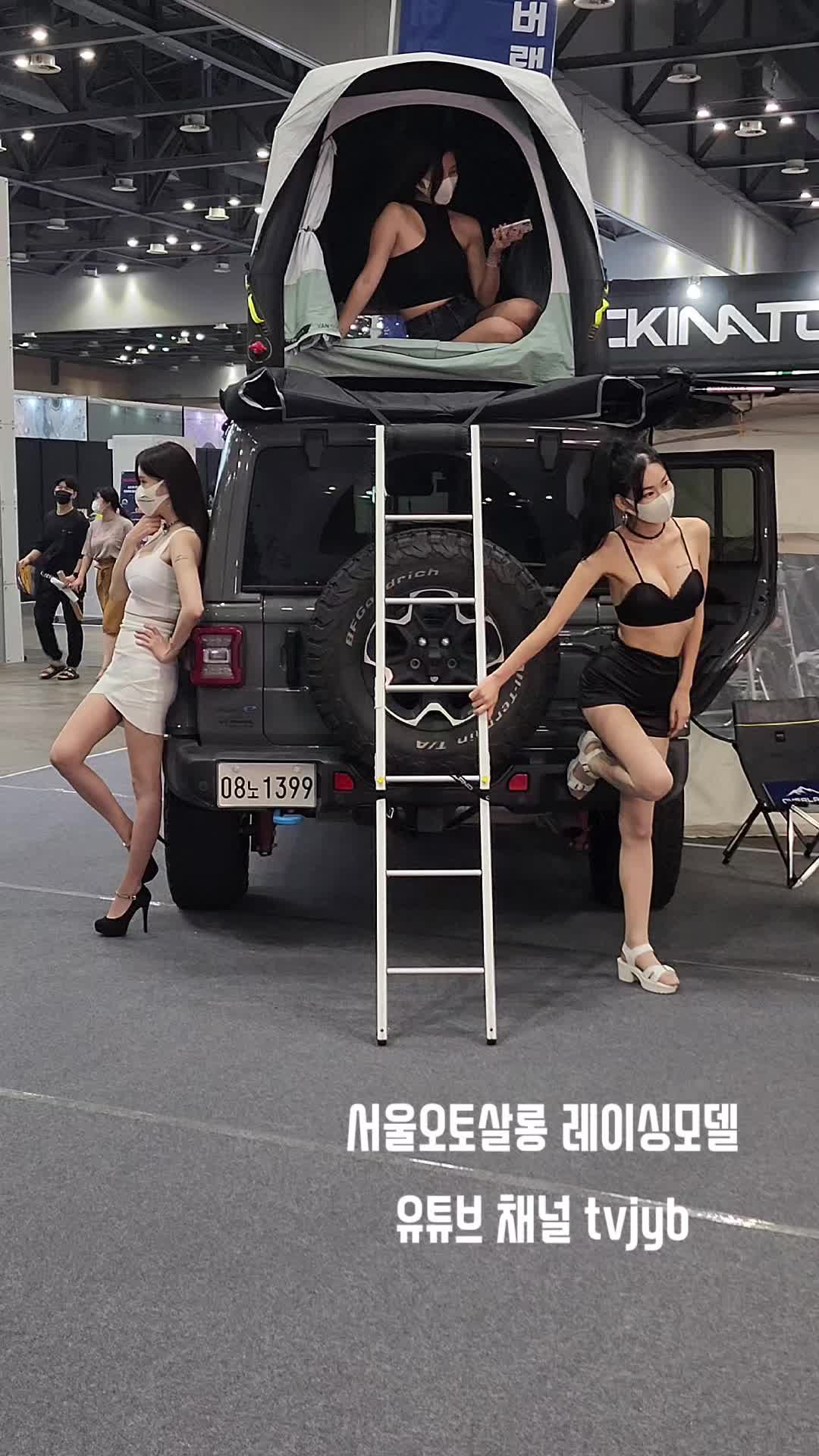 @유튜브채널 tvjyb