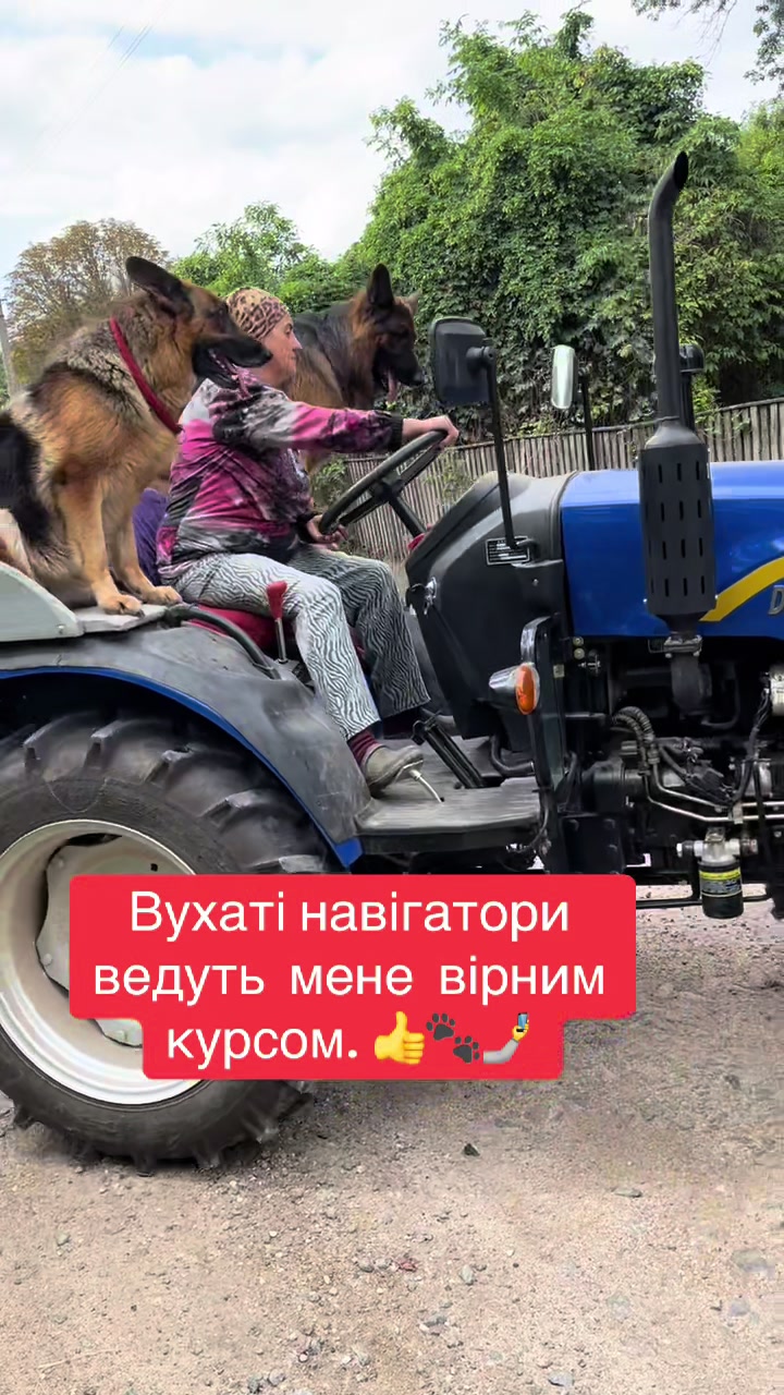 @Наташа Мазур.
