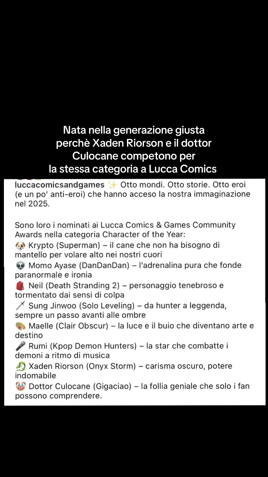 @doseikage