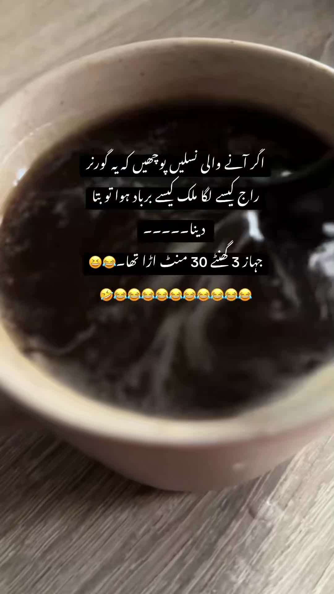 @✨Jutt🍂برینڈ🌾