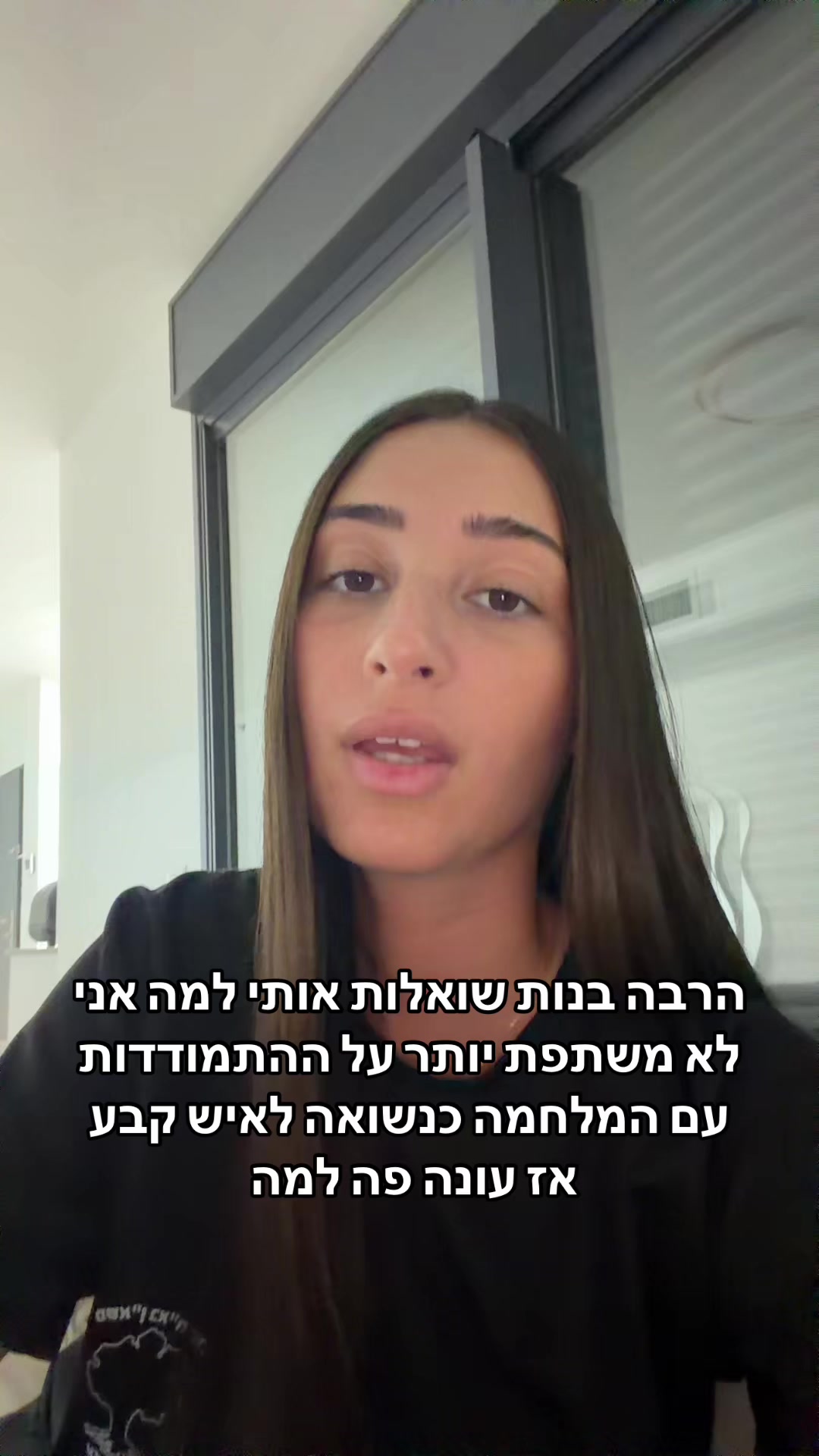 @Rotem Hakeiny