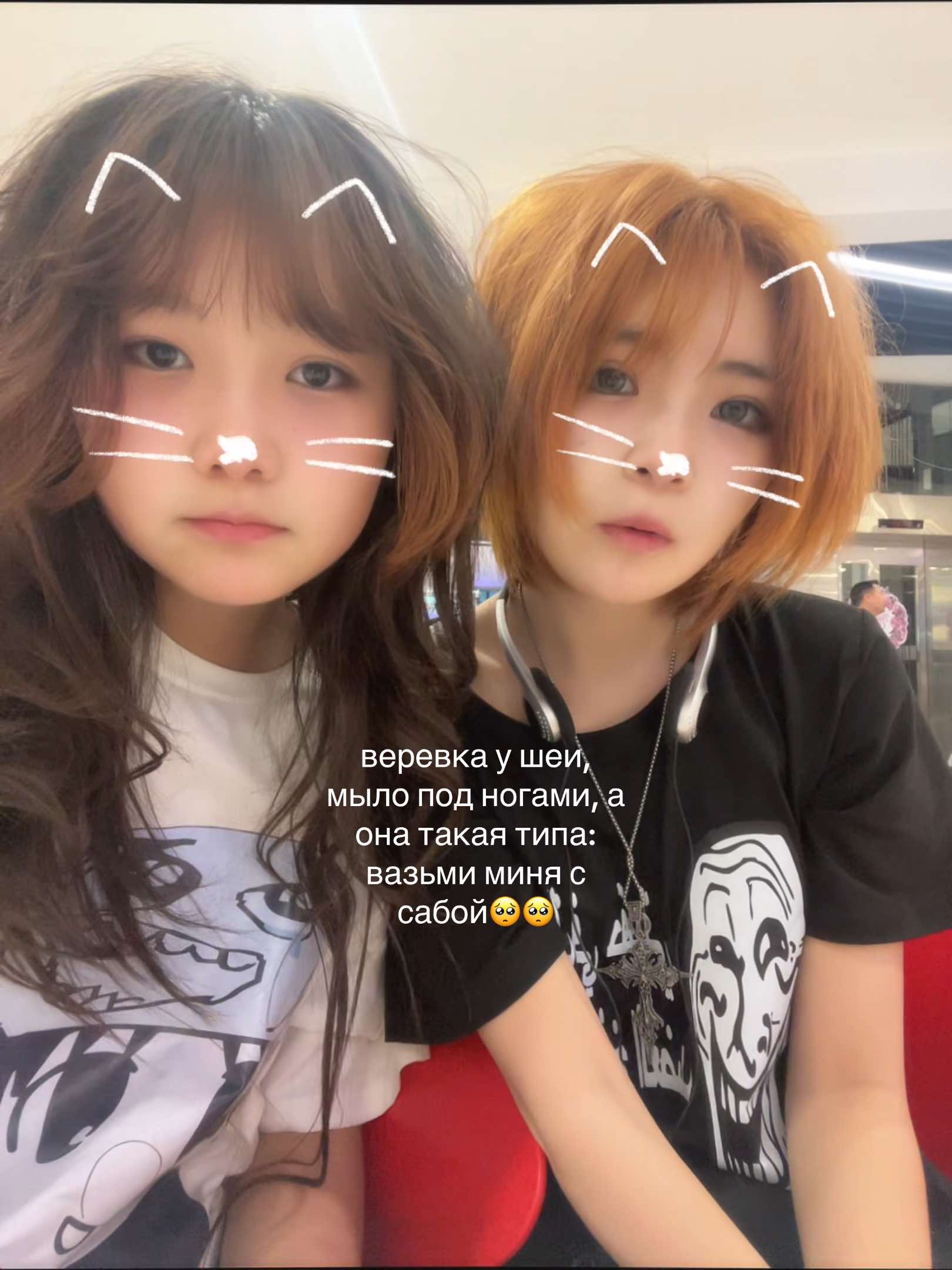 @Bin