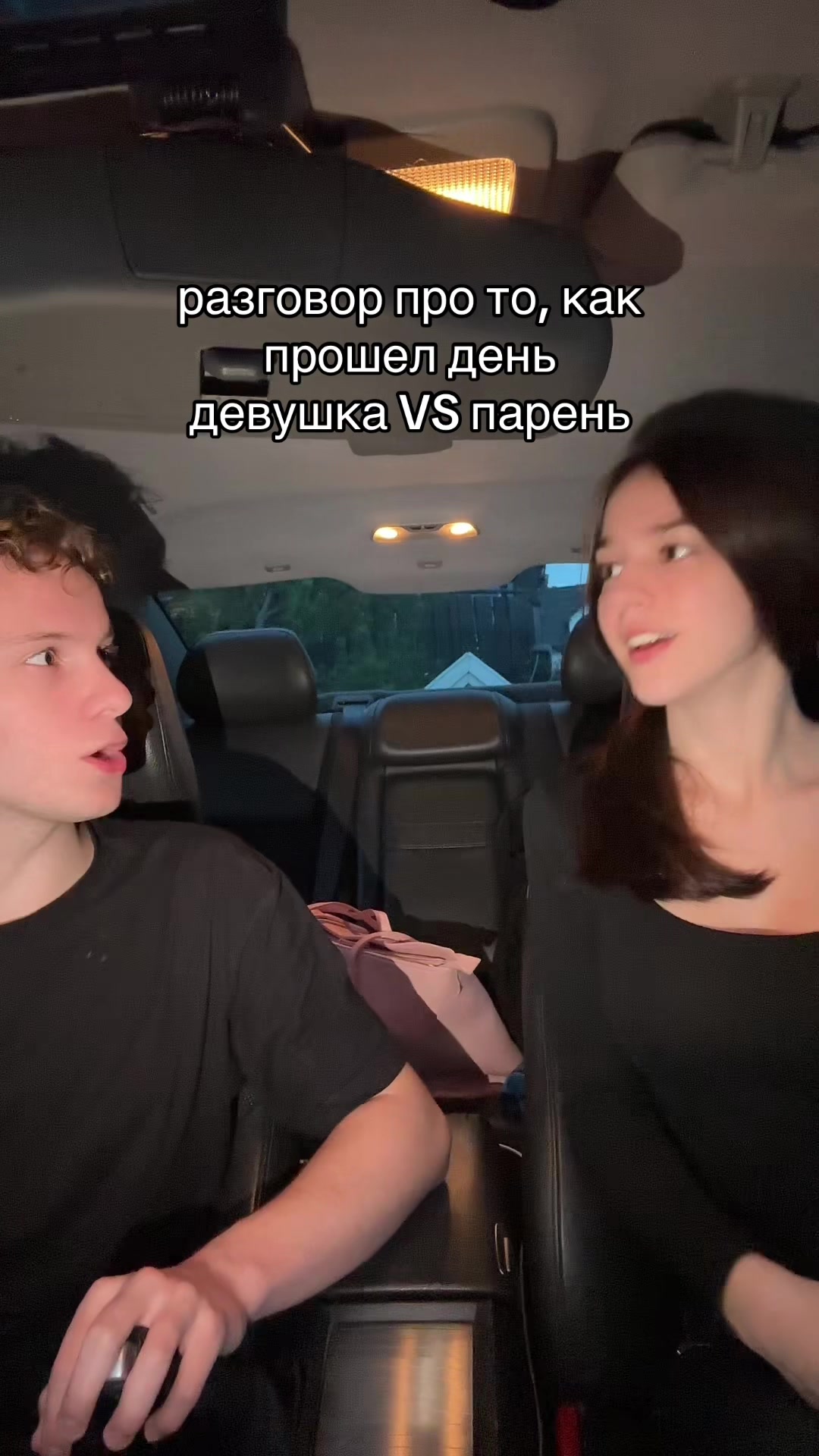 @Dashpat