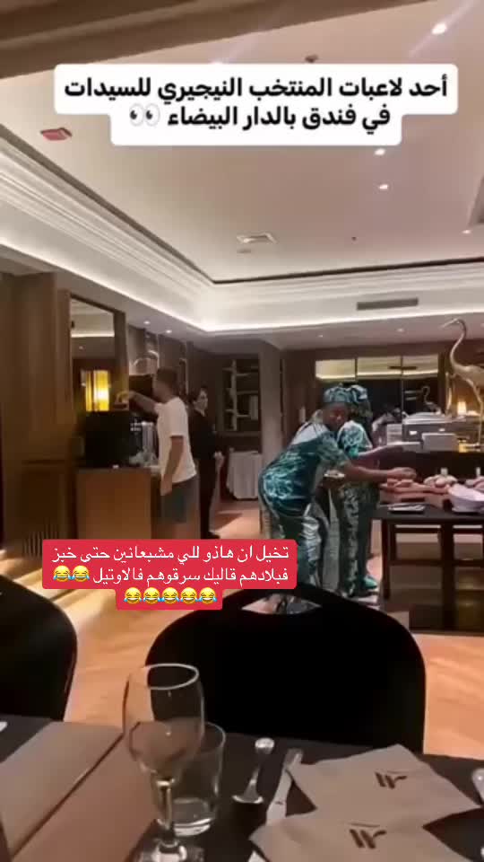@عسيلة🇲🇦🦁