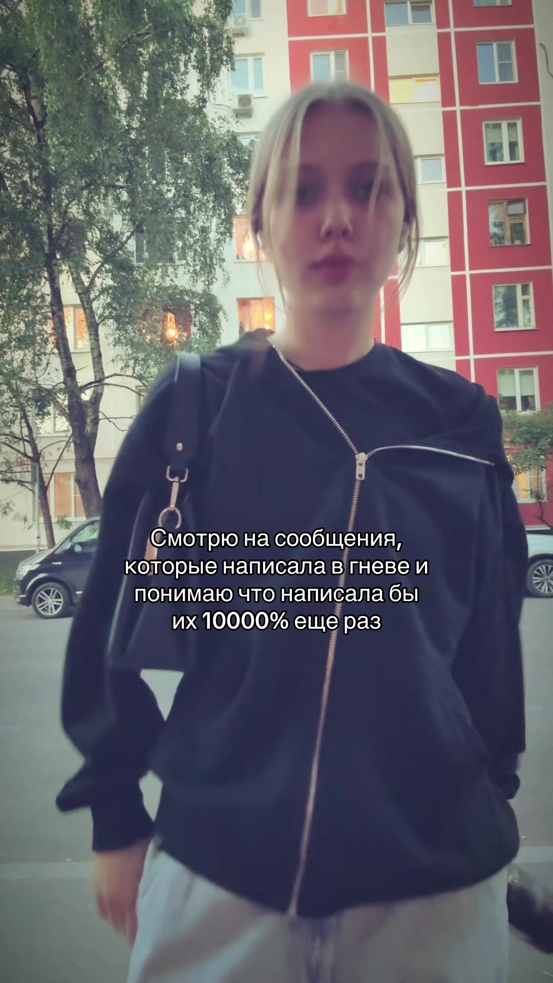 @ваемаа