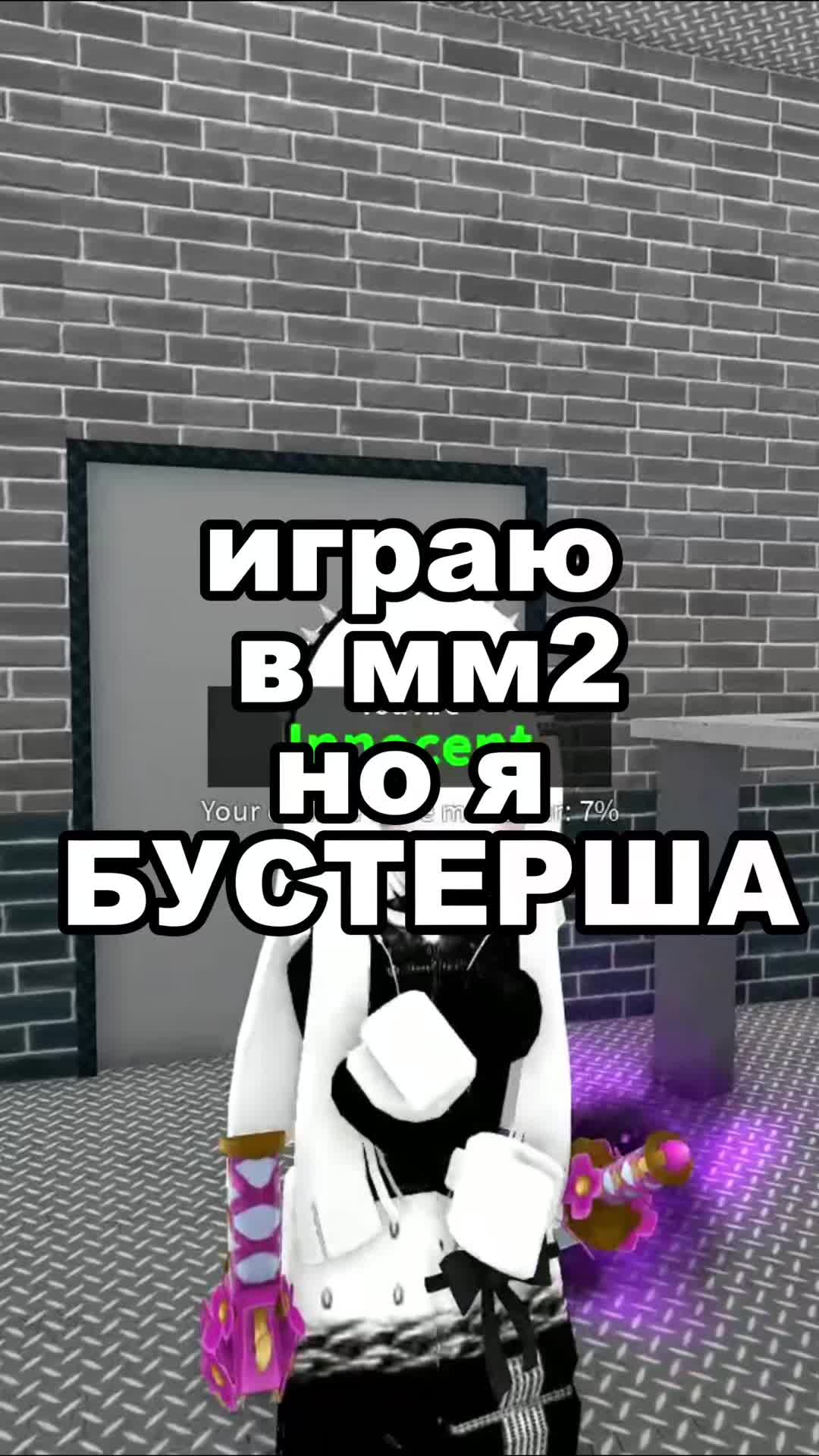 @синица 🐦&zwj;⬛