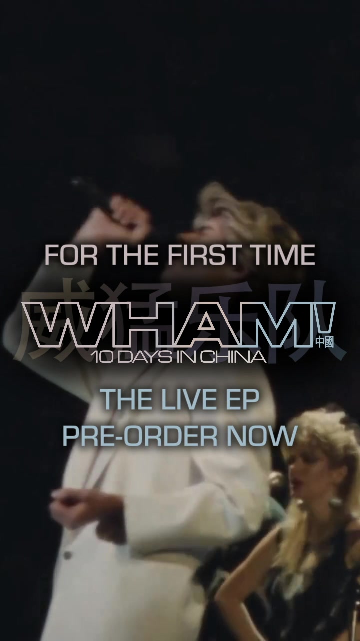 @WHAM!