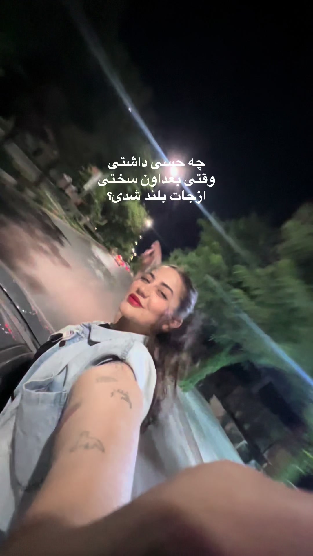 @yeganeh_hsn