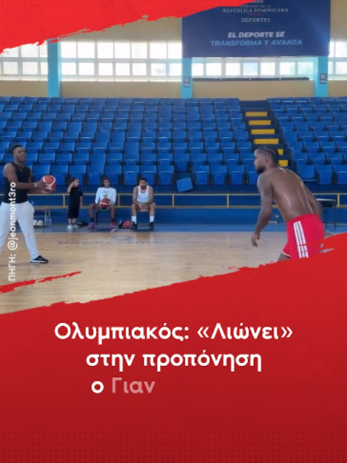 @redinfo.gr
