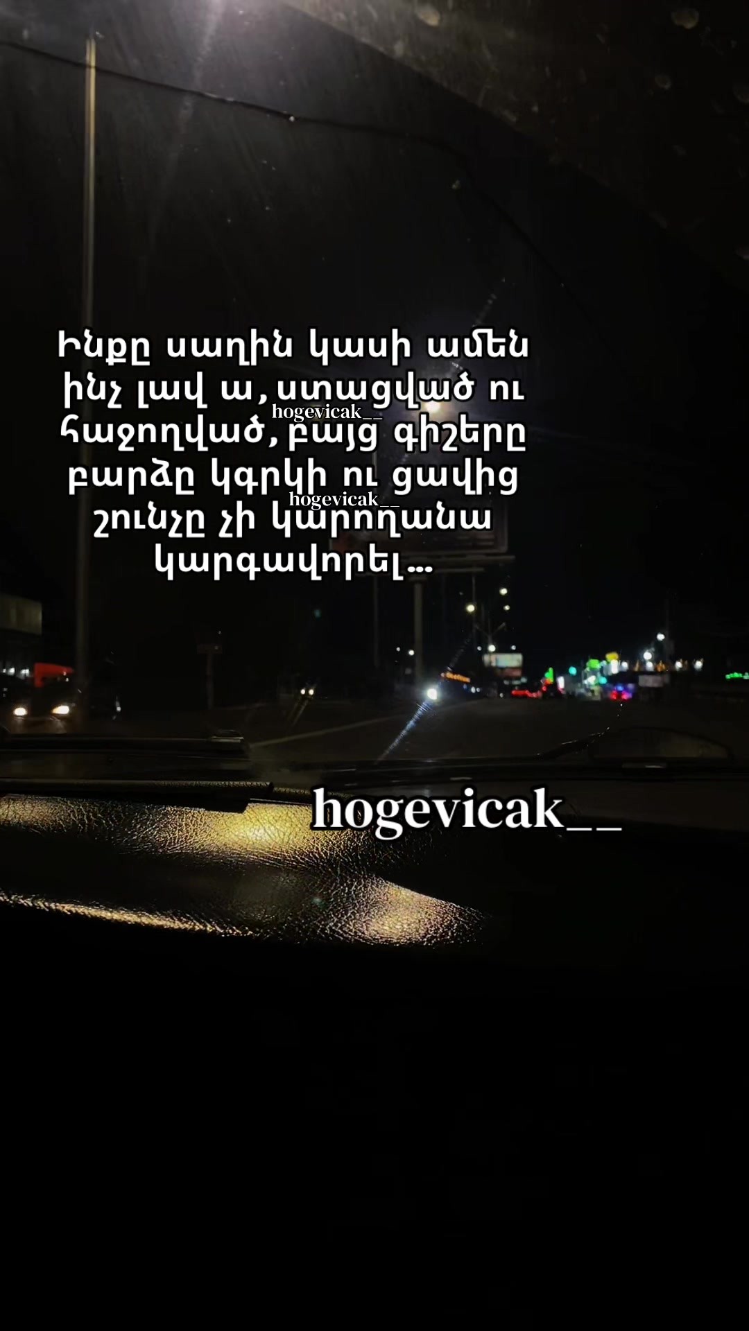 @hogevicak___