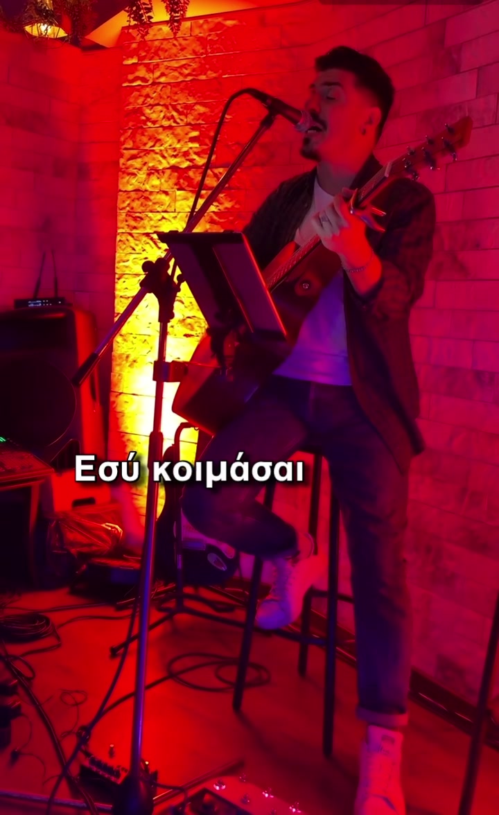 @Thanos Papagewrgiou