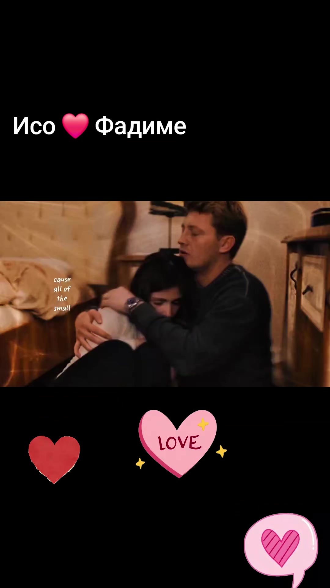 @Турецкие сериалы ❤️