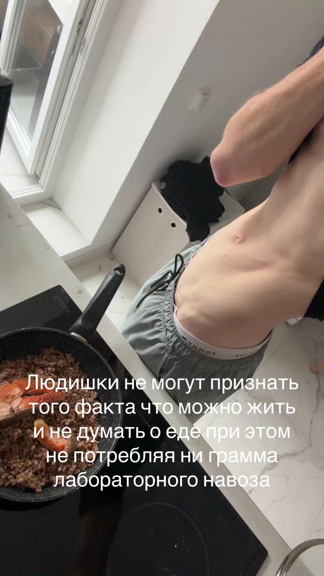 @keepuptothedark