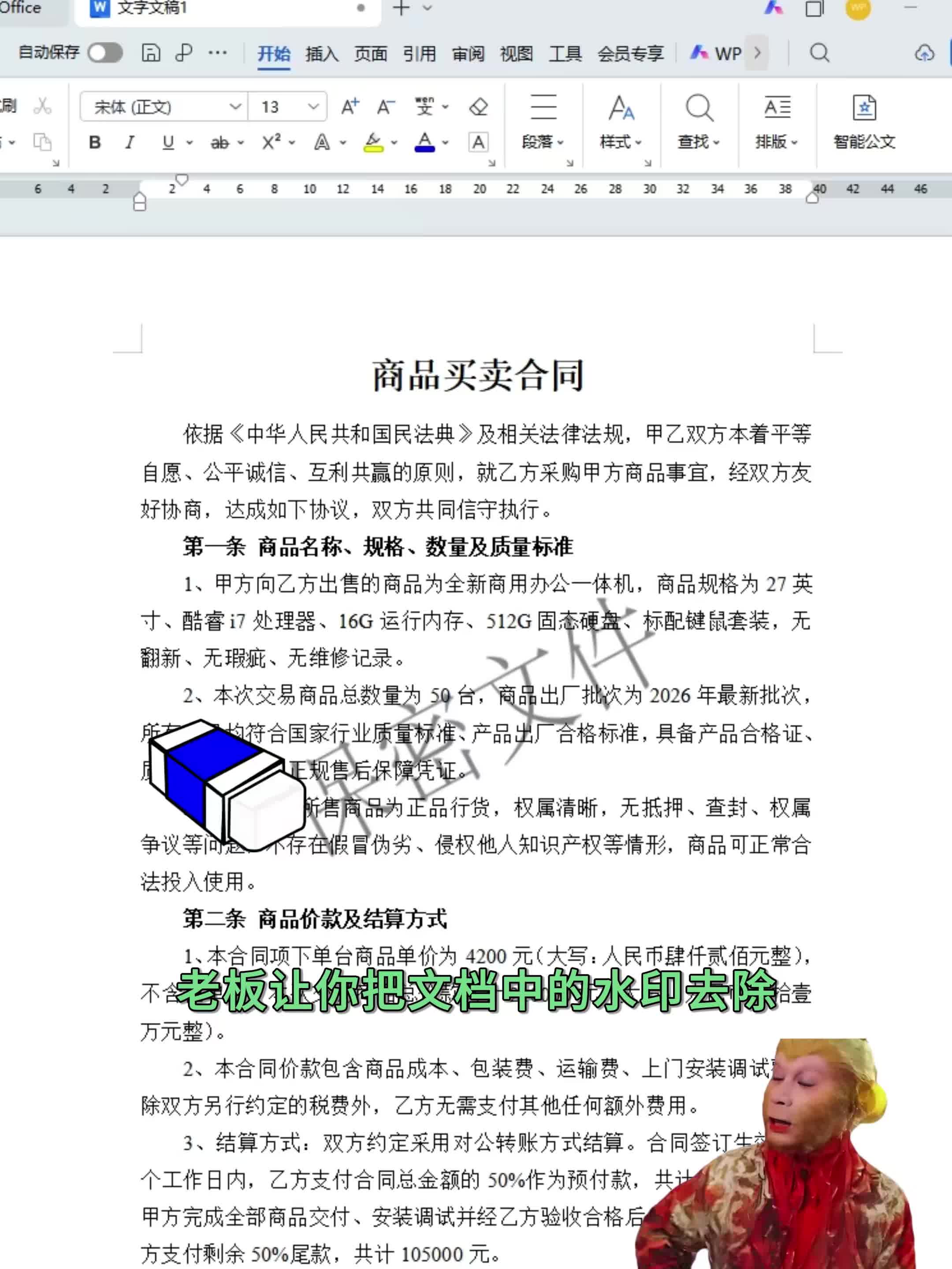 @Hacker 黑客聊技术
