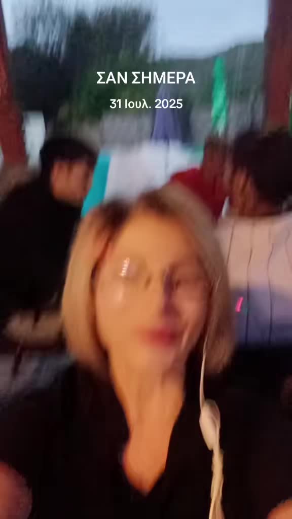 @Anisoara