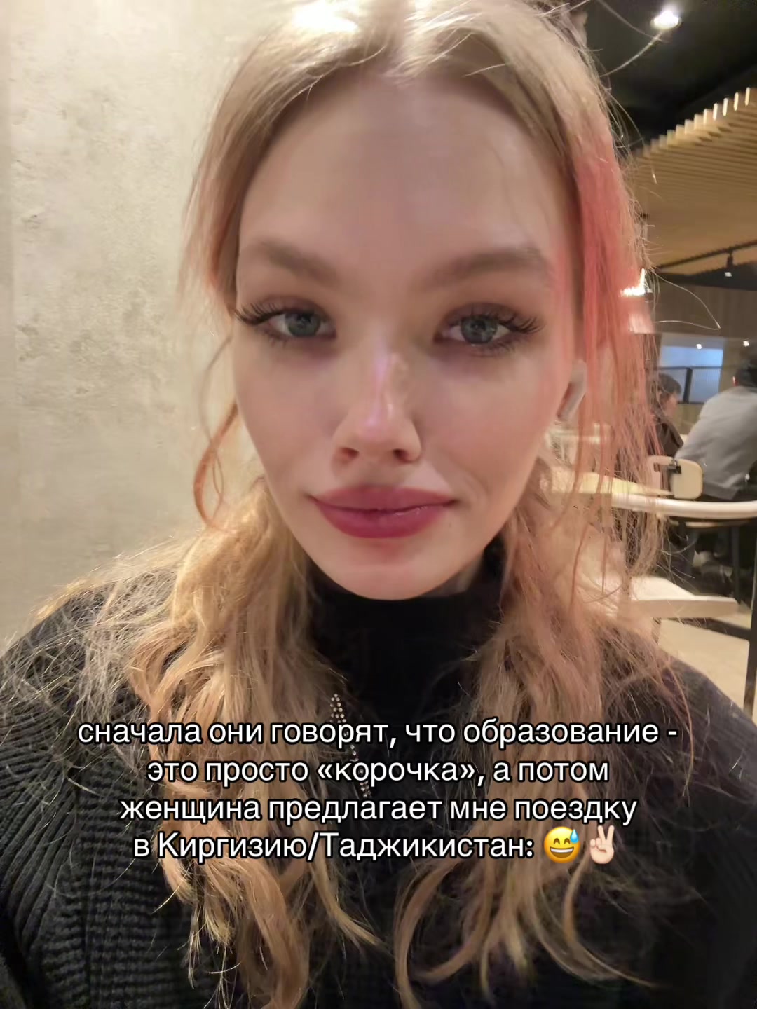 @тгк: llallotrips