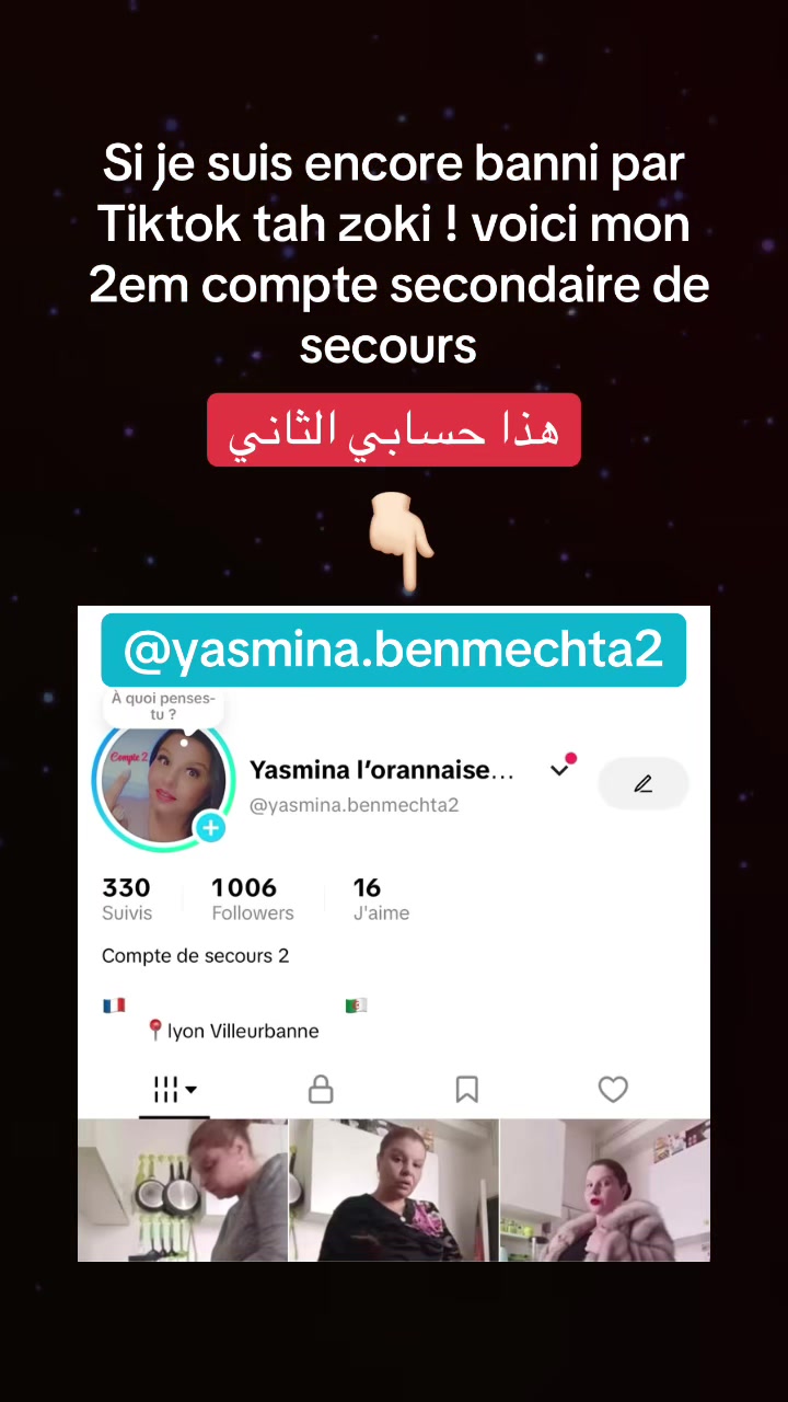 @yasmina.lorannaise 🇩🇿🇫🇷