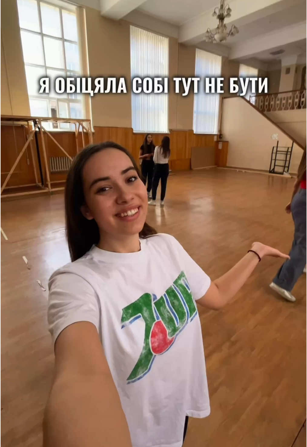 @Даша Чужик