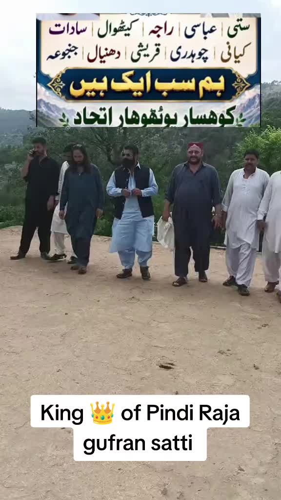 @ammi ka shahzada7