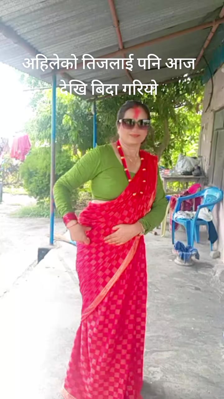 @poudel