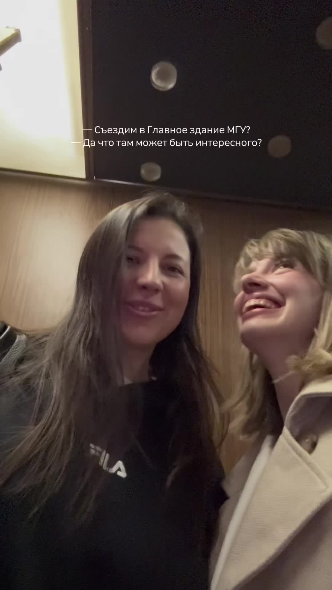 @ТГК: аняжур! Журавлева с жура