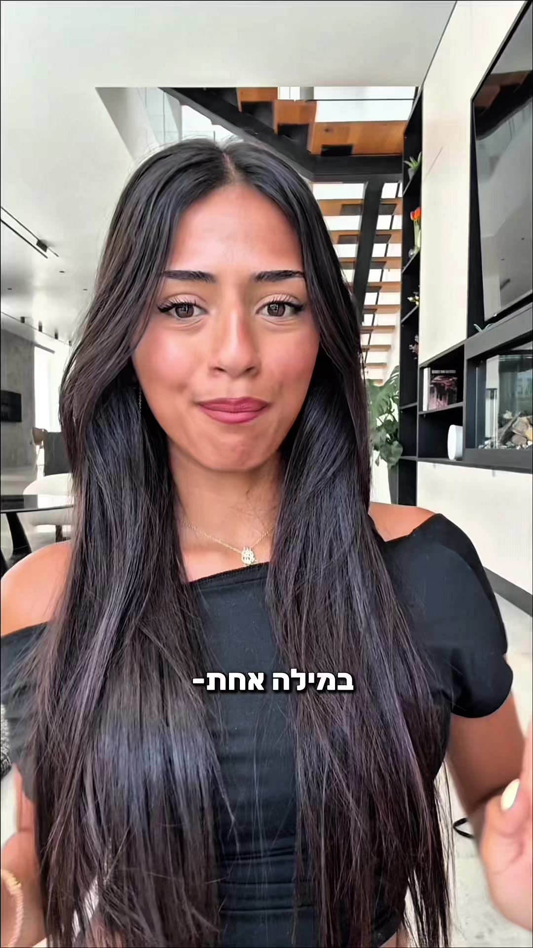 @ליאל מרדכייב🍒