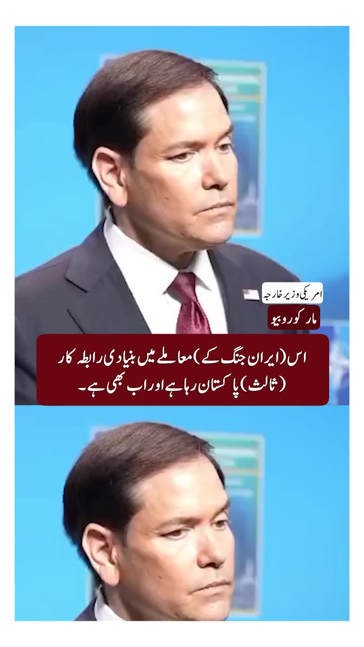 @wsmsadaf