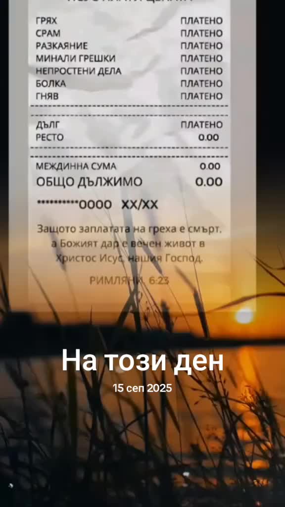 @aleksandar
