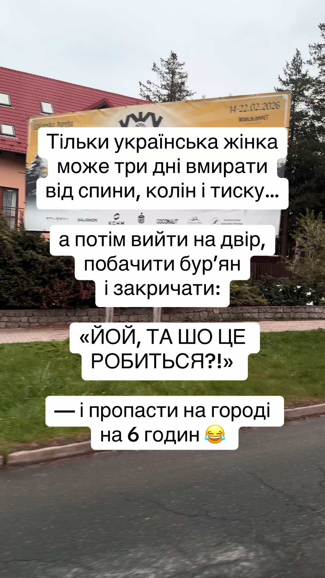 @🥀~БрюнеТ]{КА~🥀