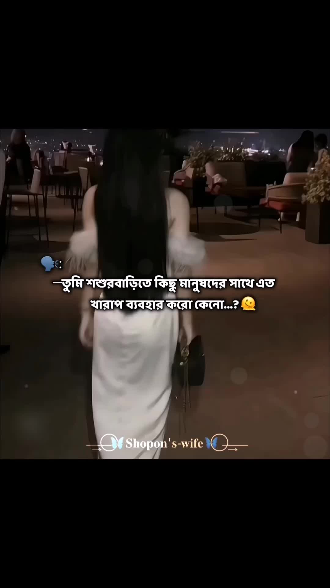 @⎯͢⎯⃝✈️Shopon's-wife✈️⃝⎯͢⎯🇸🇦