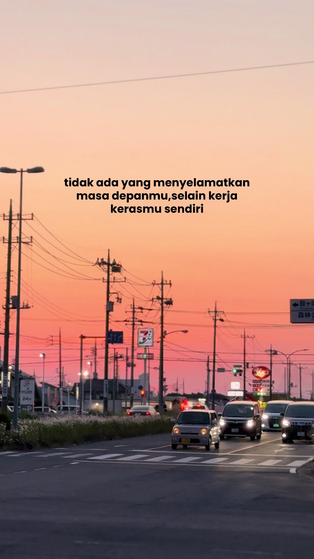 @ifusang