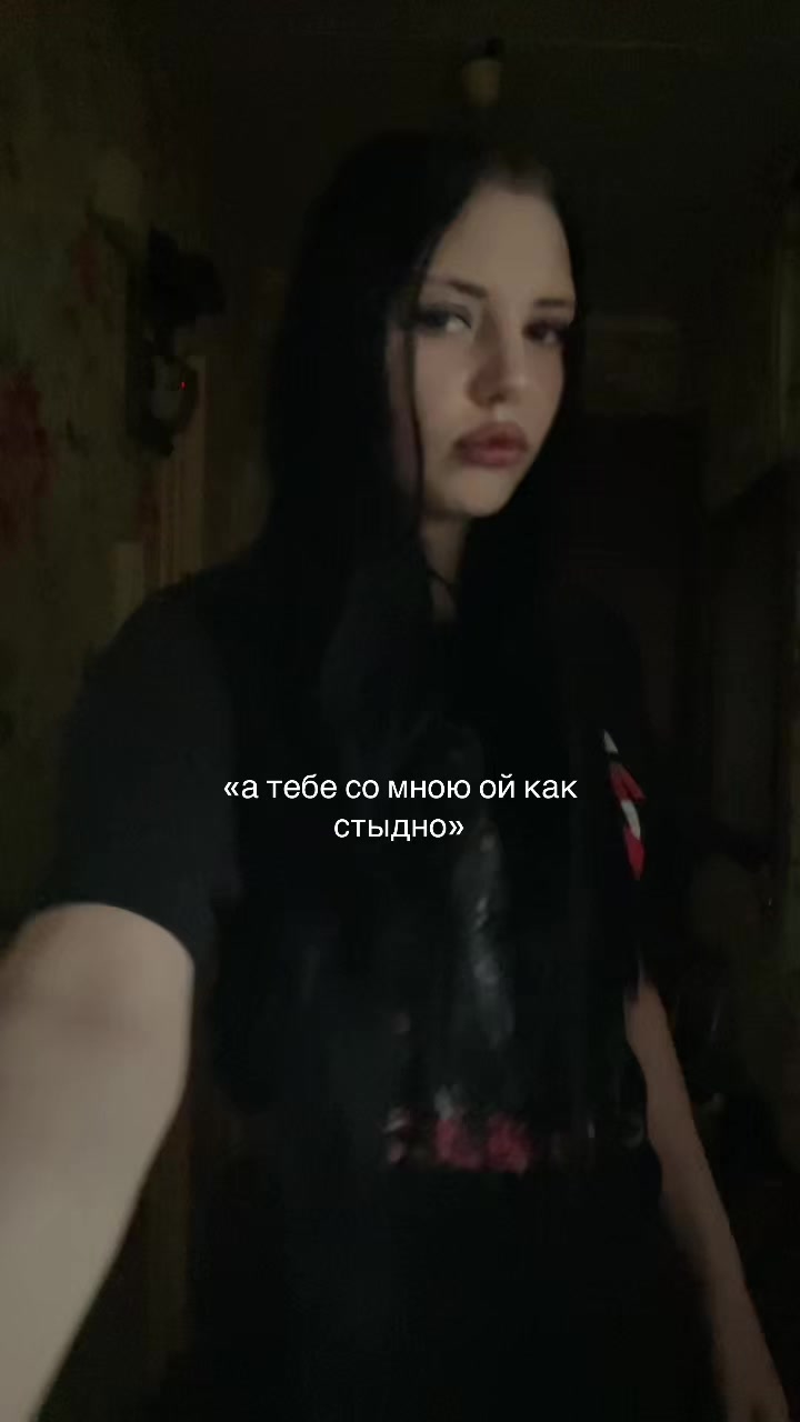 @каришенька