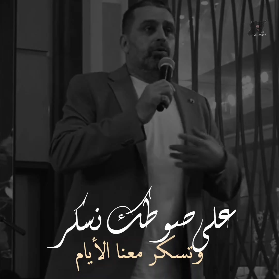@حـمـــود || hamud