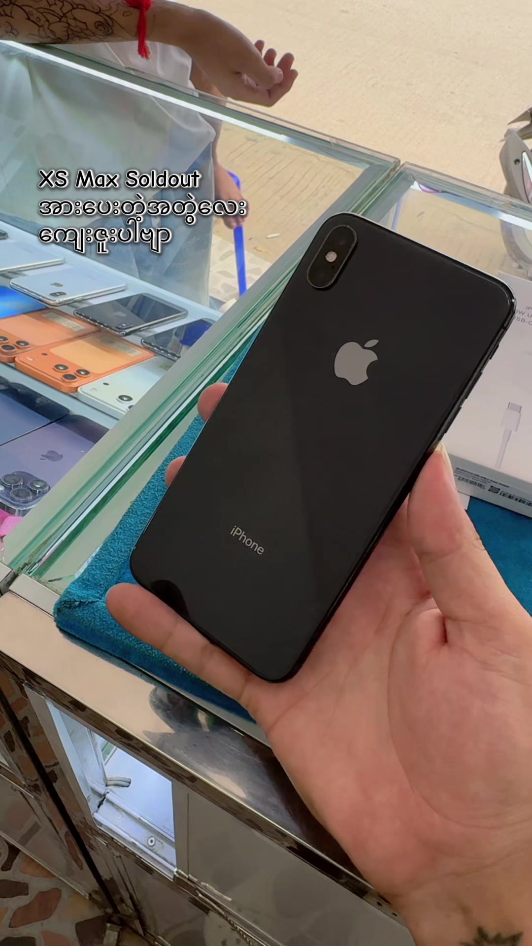 @Ipro Mobile🤍