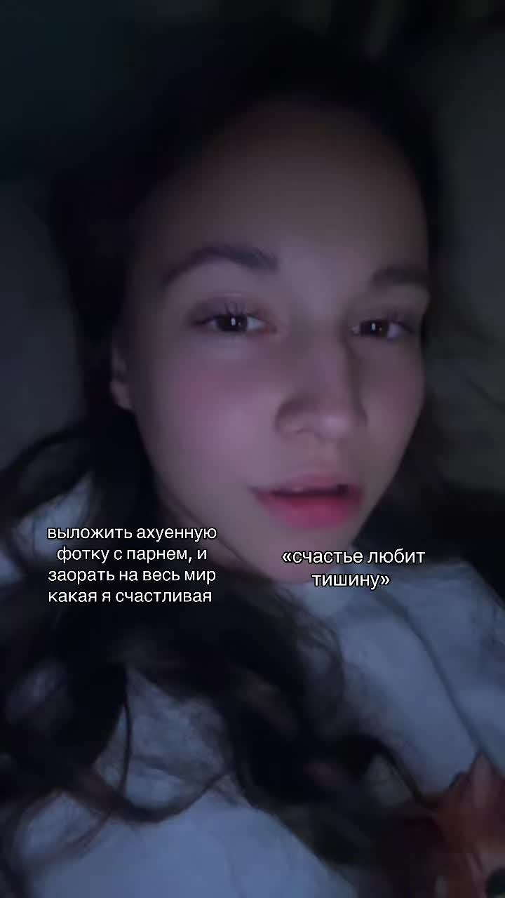 @ксюшикк