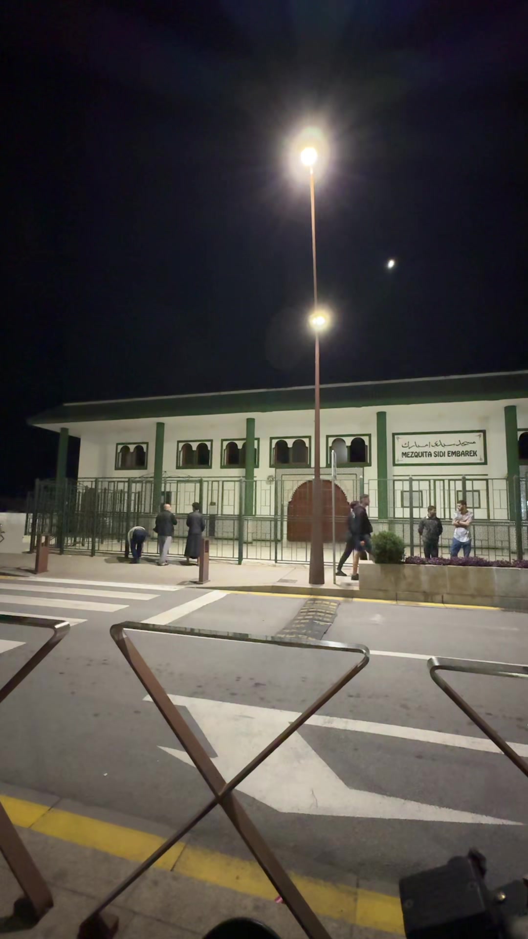 @Usaré 2025-26
