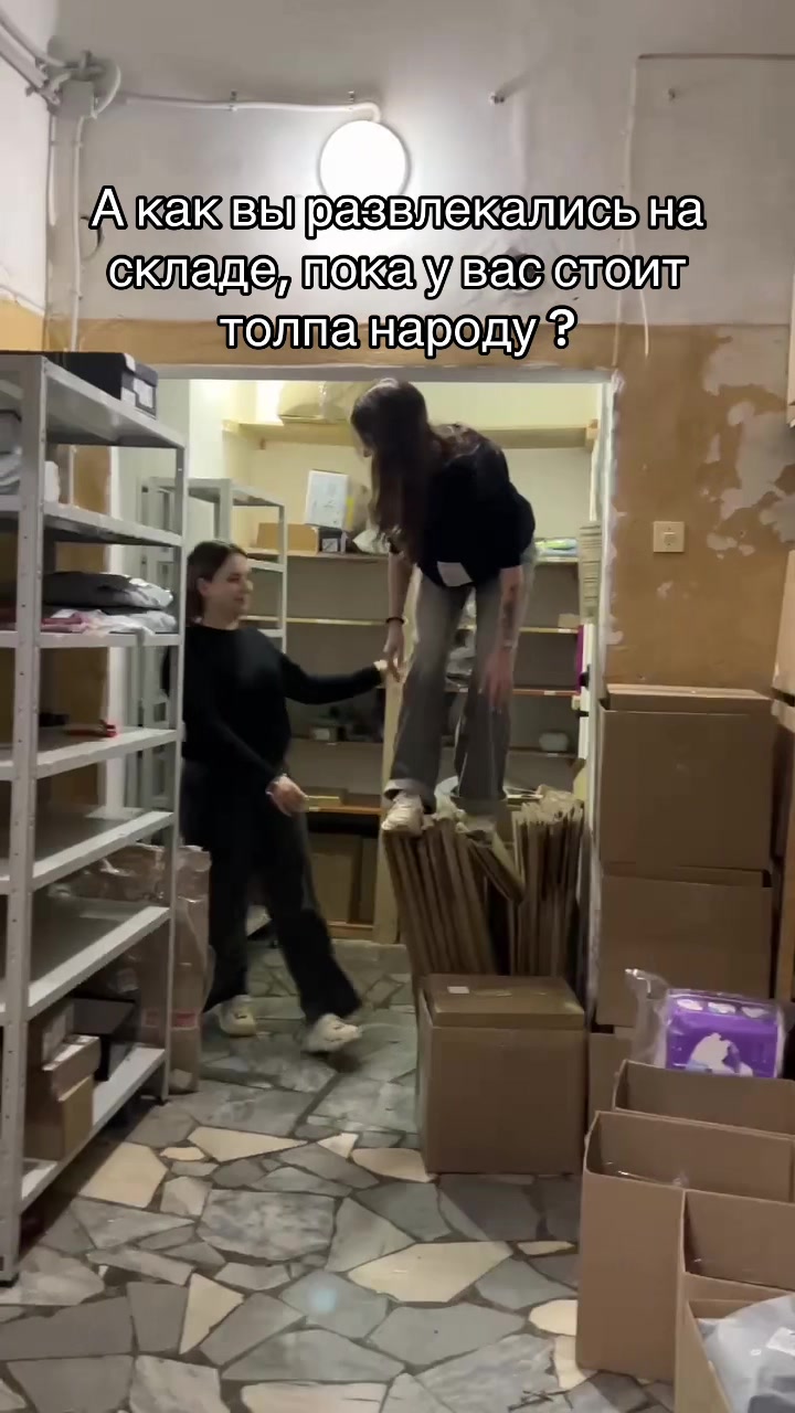 @Анастасия🥹