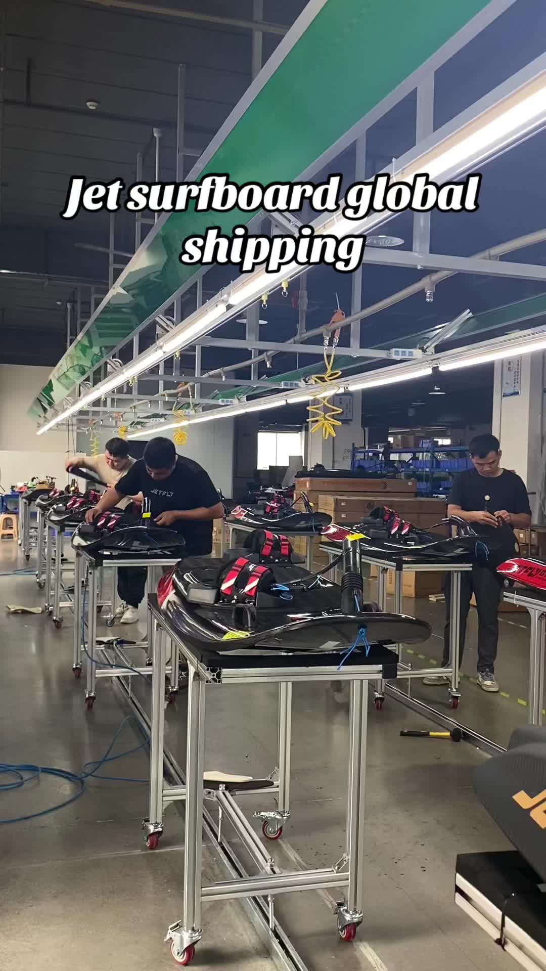 @JETFLY Jetboard Factory