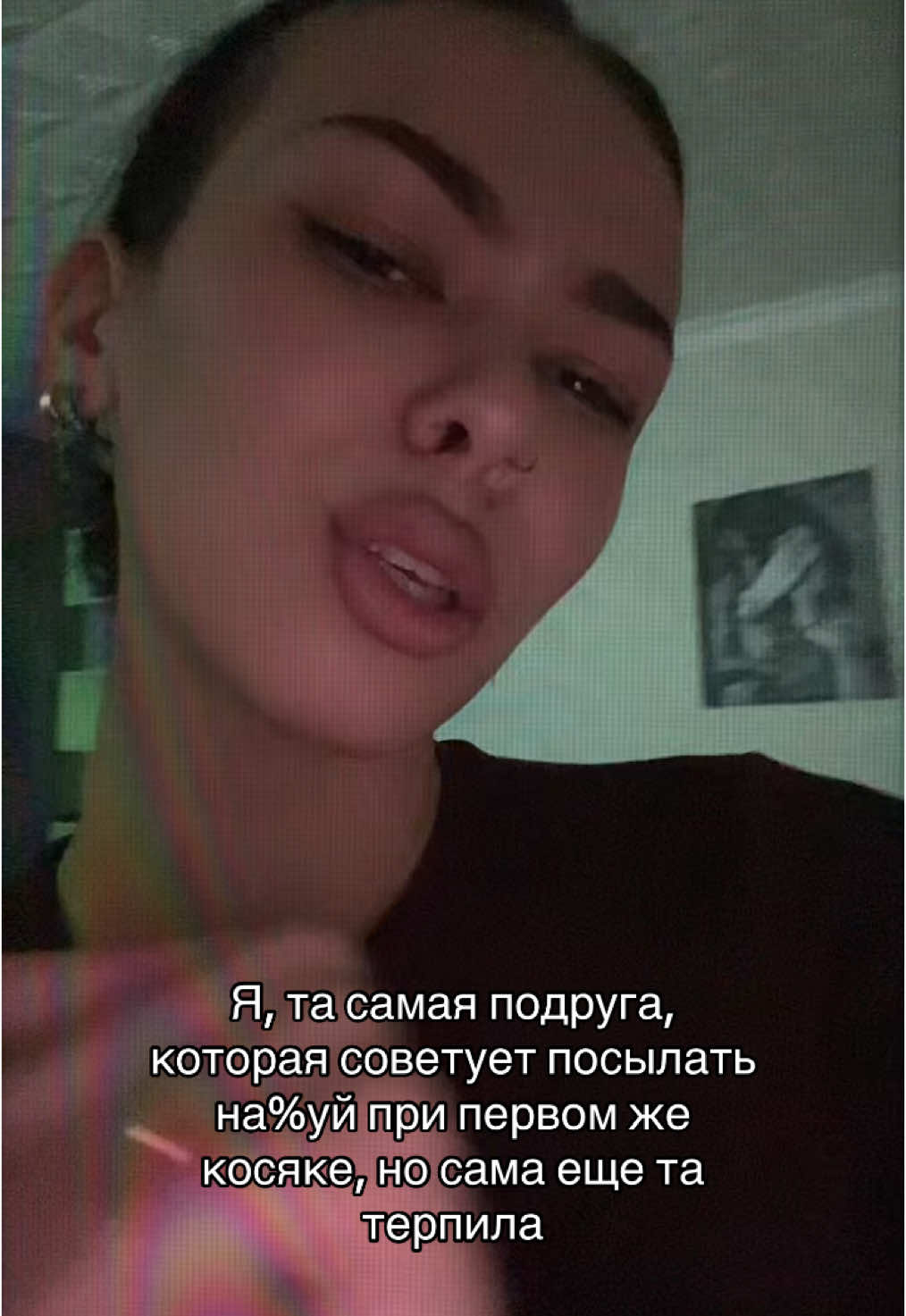 @INSTACOSMOS