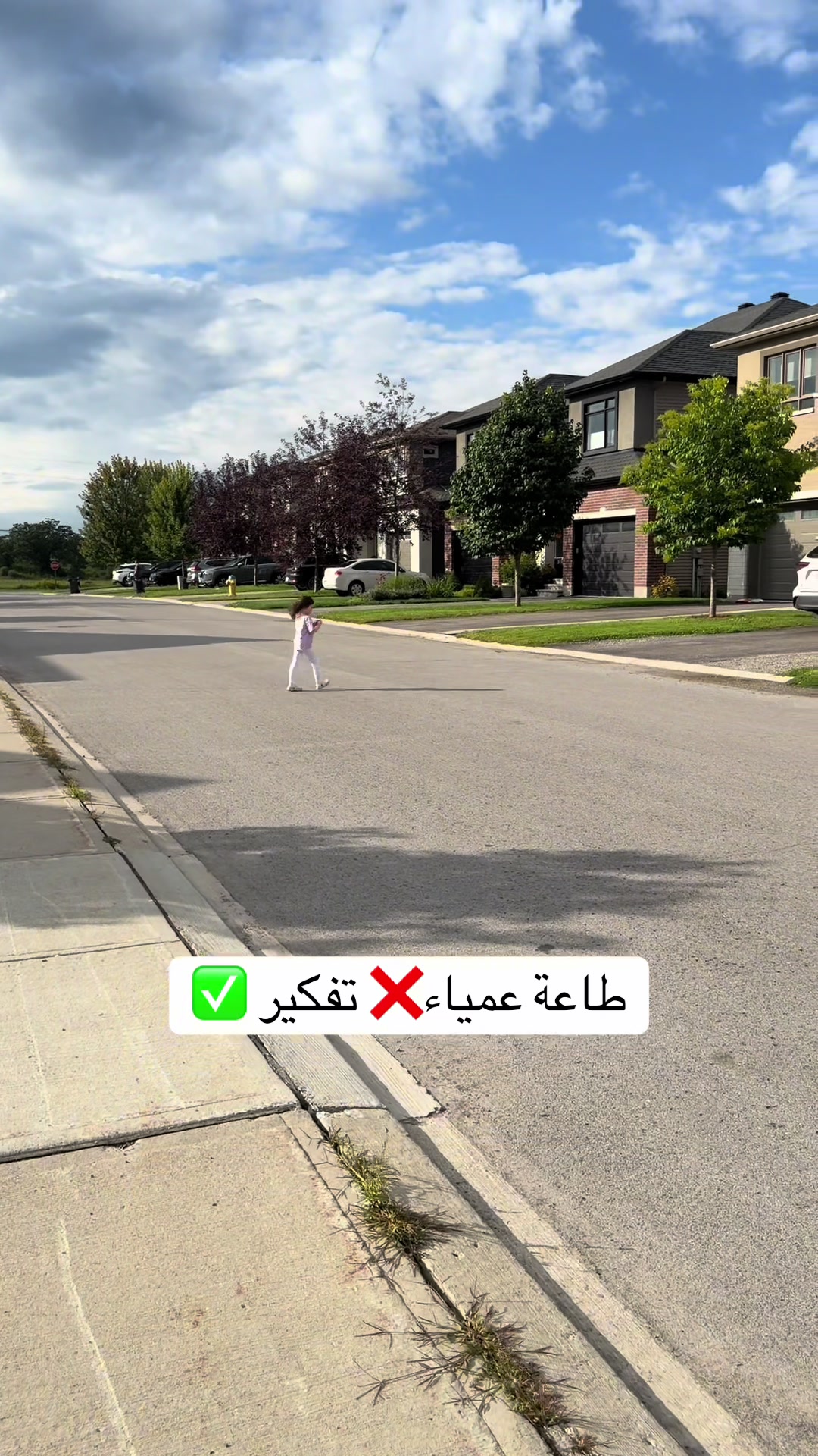 @أوس و ليلى