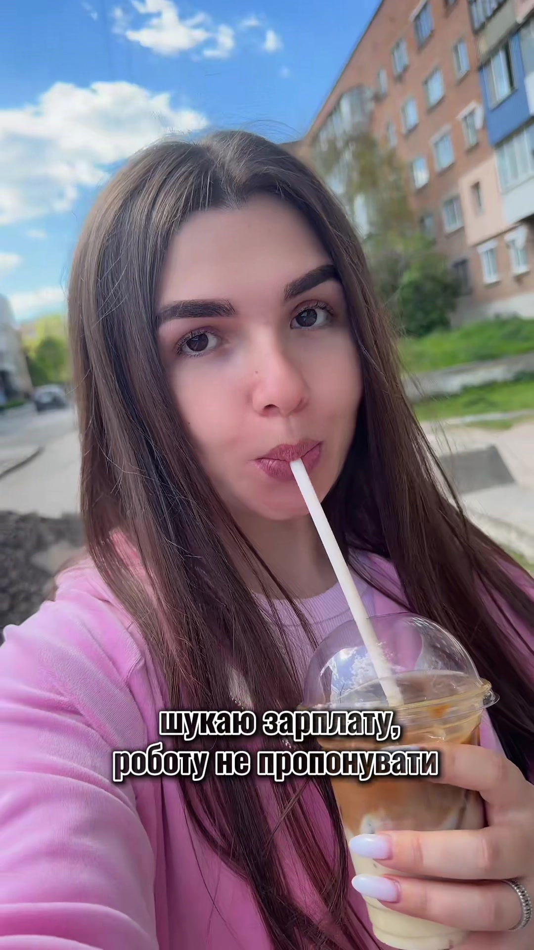 @Alina Havryliuk🍒