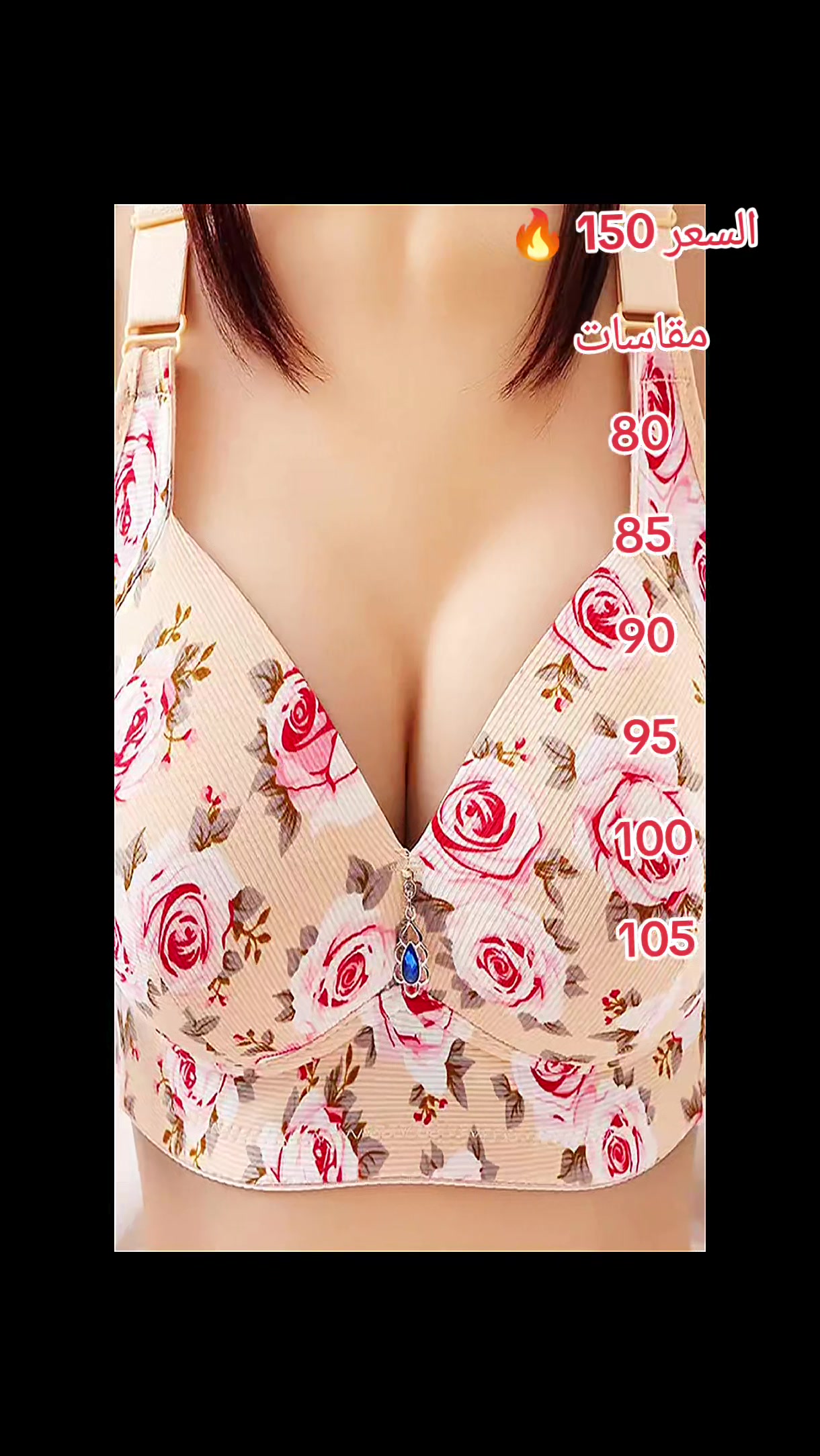 @أزياء شهد العسل.
