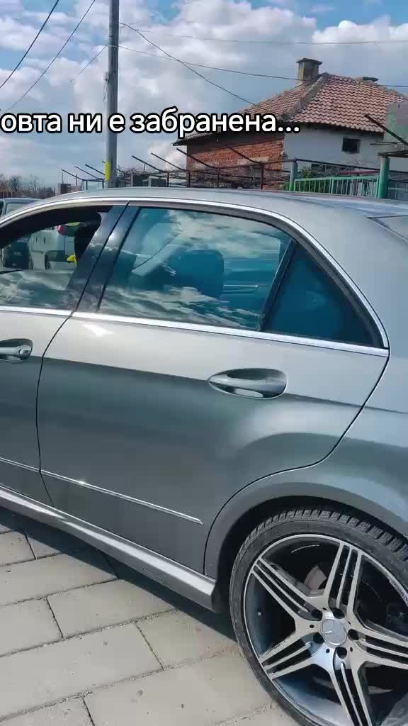 @Стоян С.Т.