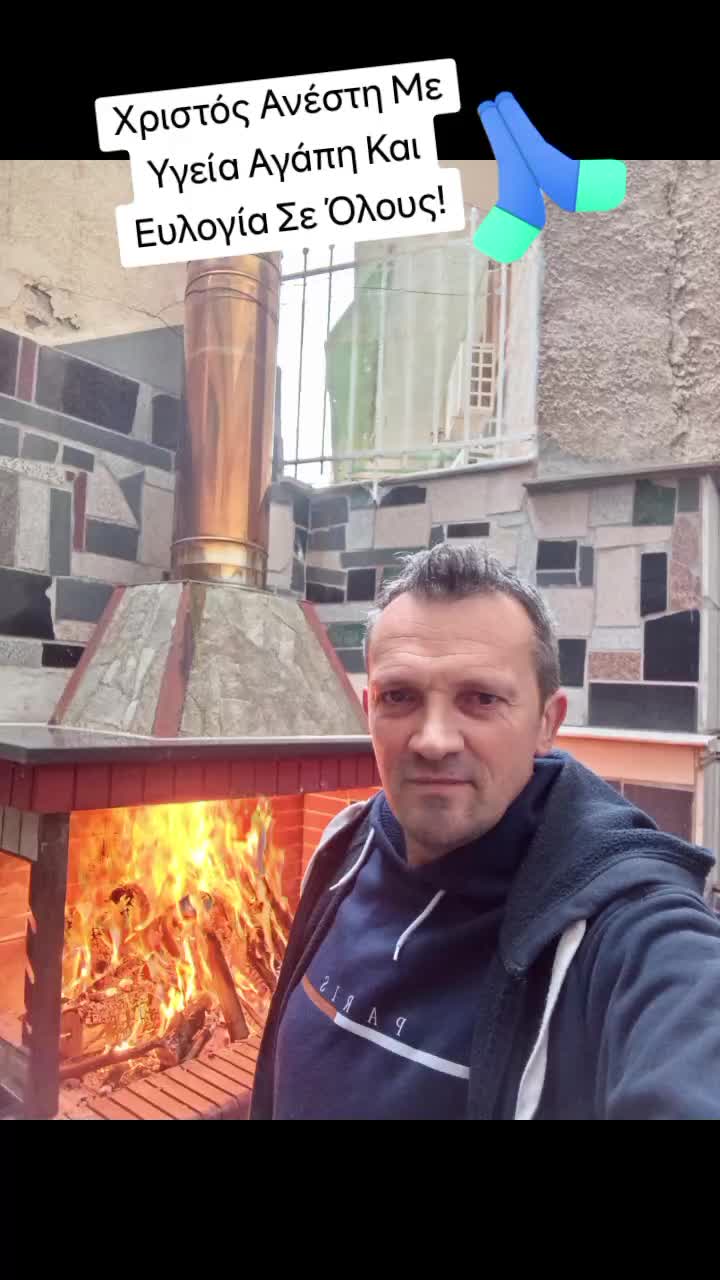 @Konstantinos Fasidis