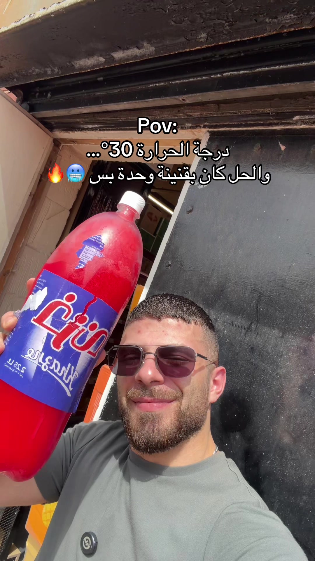 @Al-Arabi Market العربي ماركت