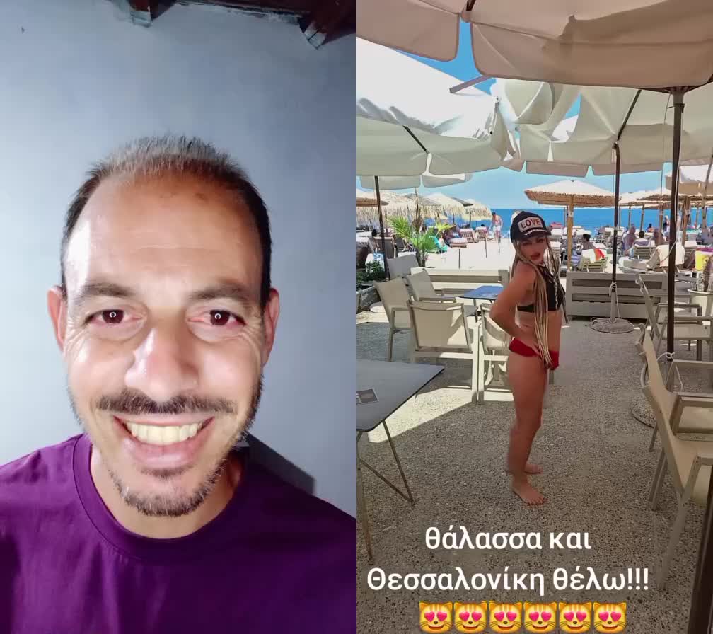 @eutuxhs8