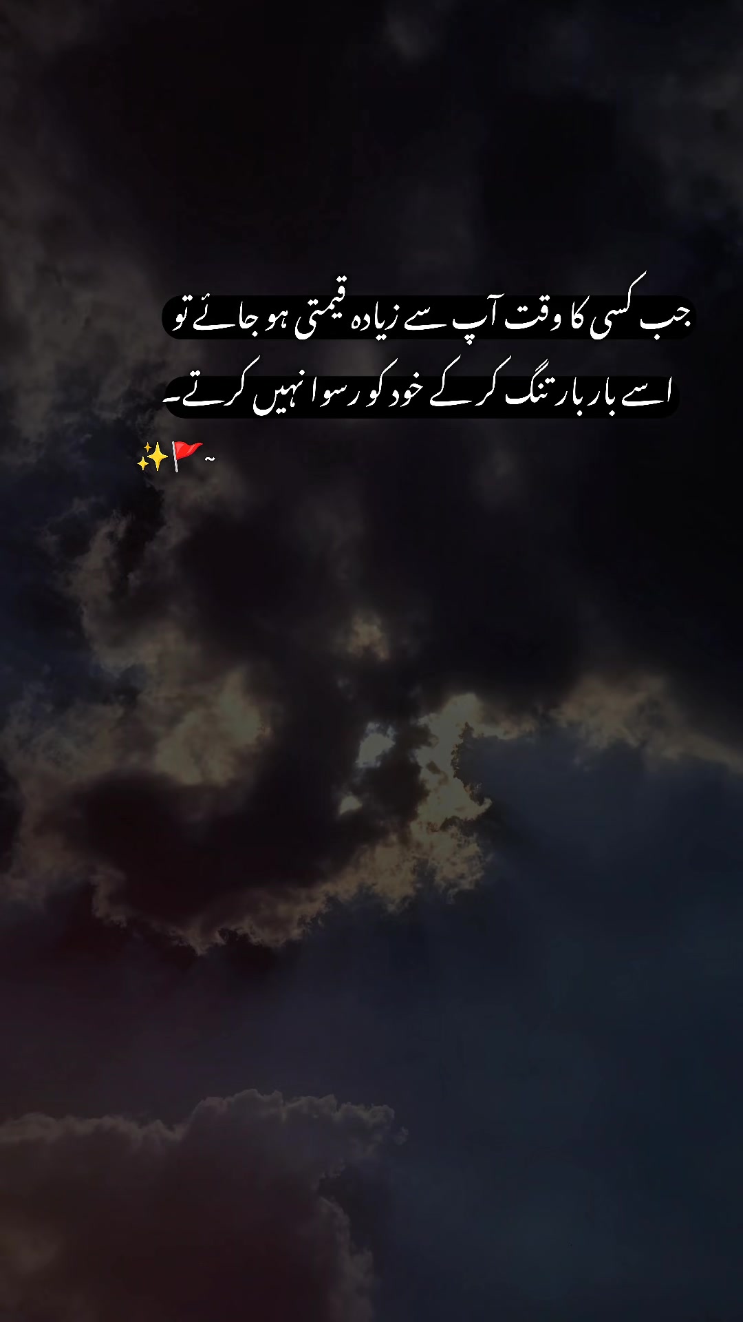 @ــــہہـ٨ــ&hearts;️ـــہہـ٨ـ