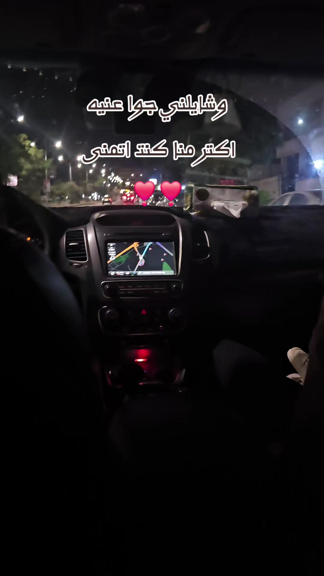 @قــــــمَر| Ꮶ𝐴𝑀𝐴𝑅ۥ