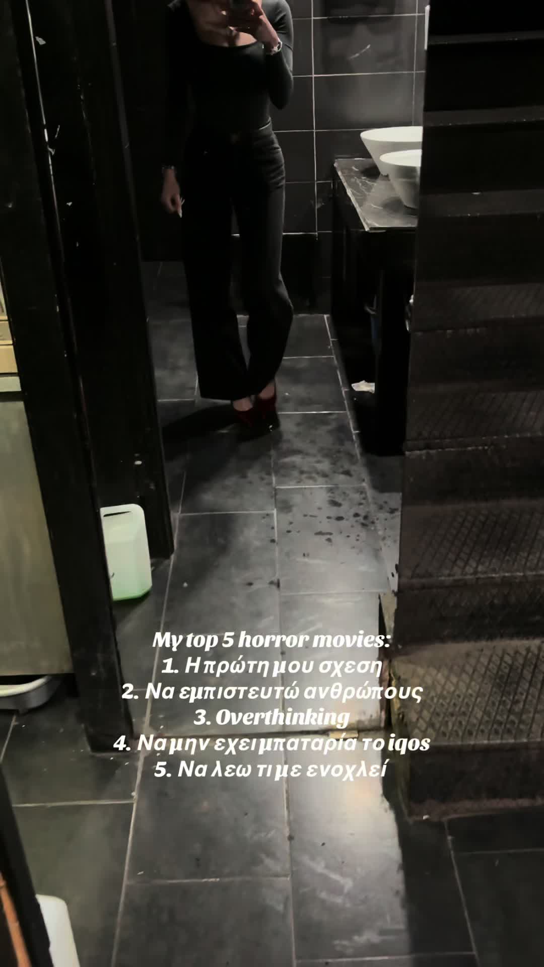 @Elisavet