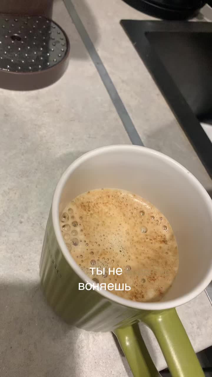 @чернаяяя👀
